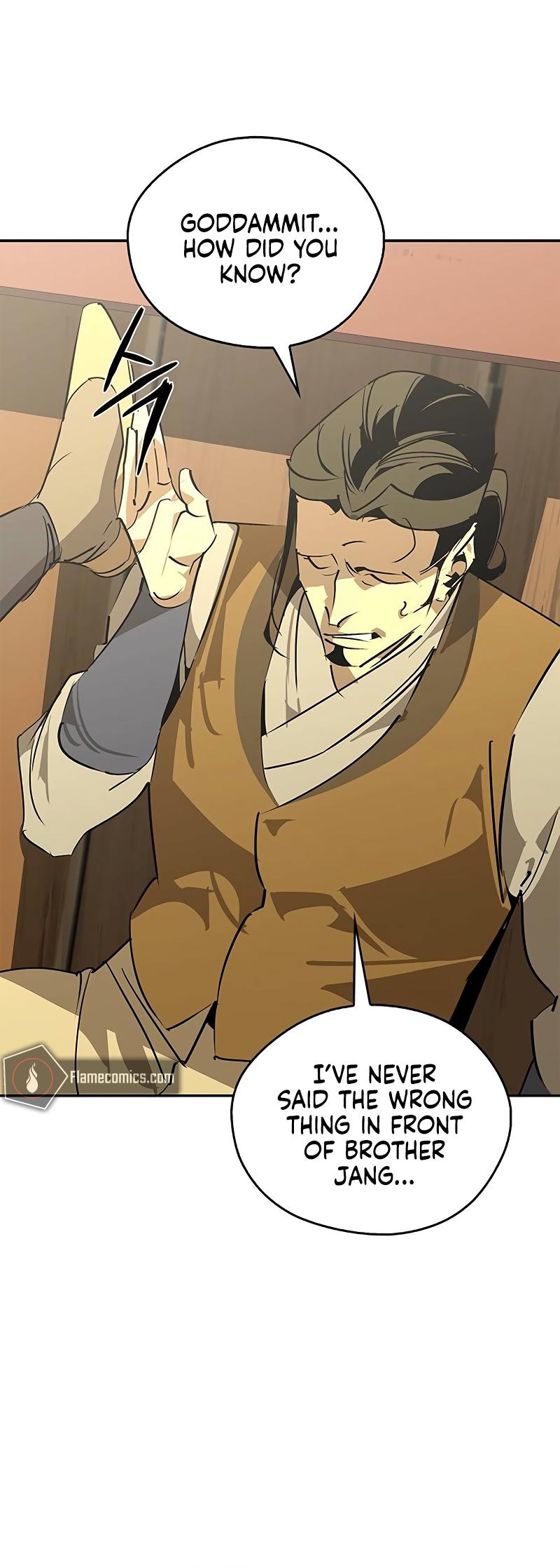 Martial Wild West Chap 57 - Next Chap 58