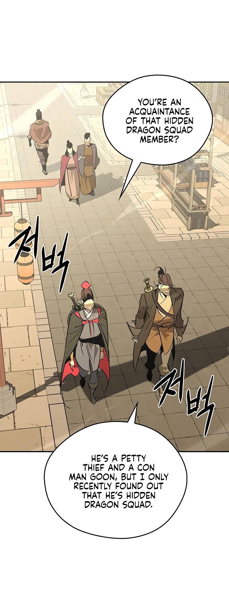 Martial Wild West Chap 57 - Next Chap 58