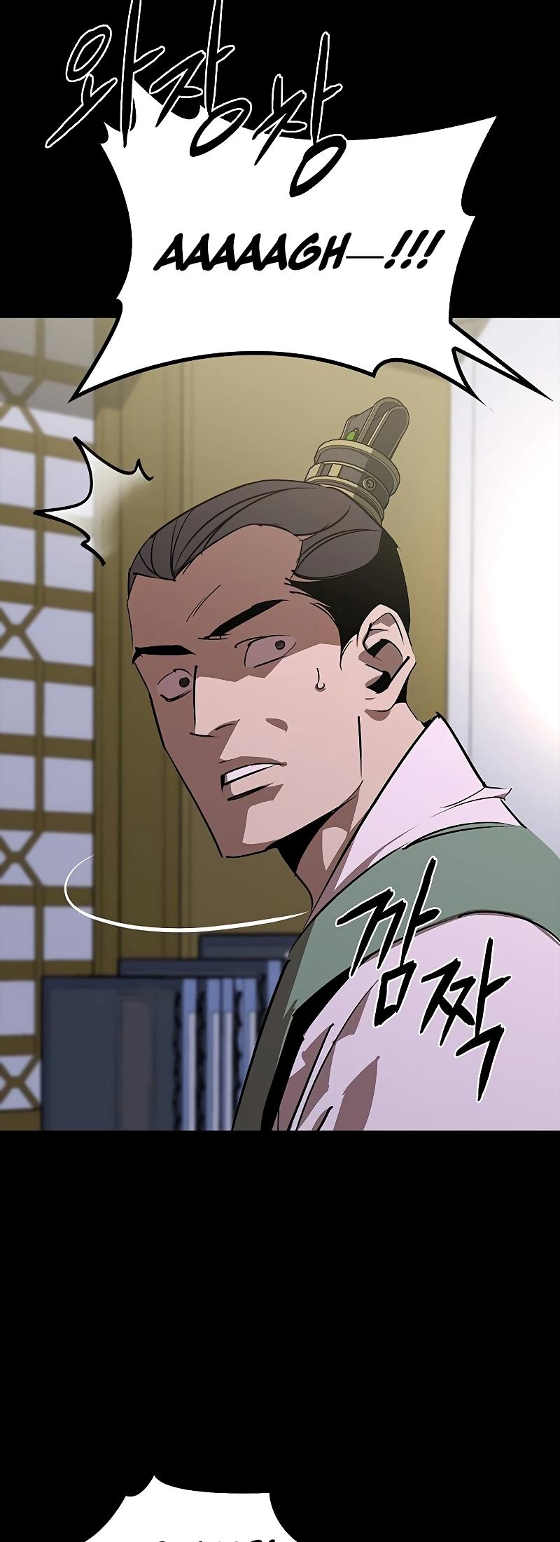 Martial Wild West Chap 54 - Next Chap 55