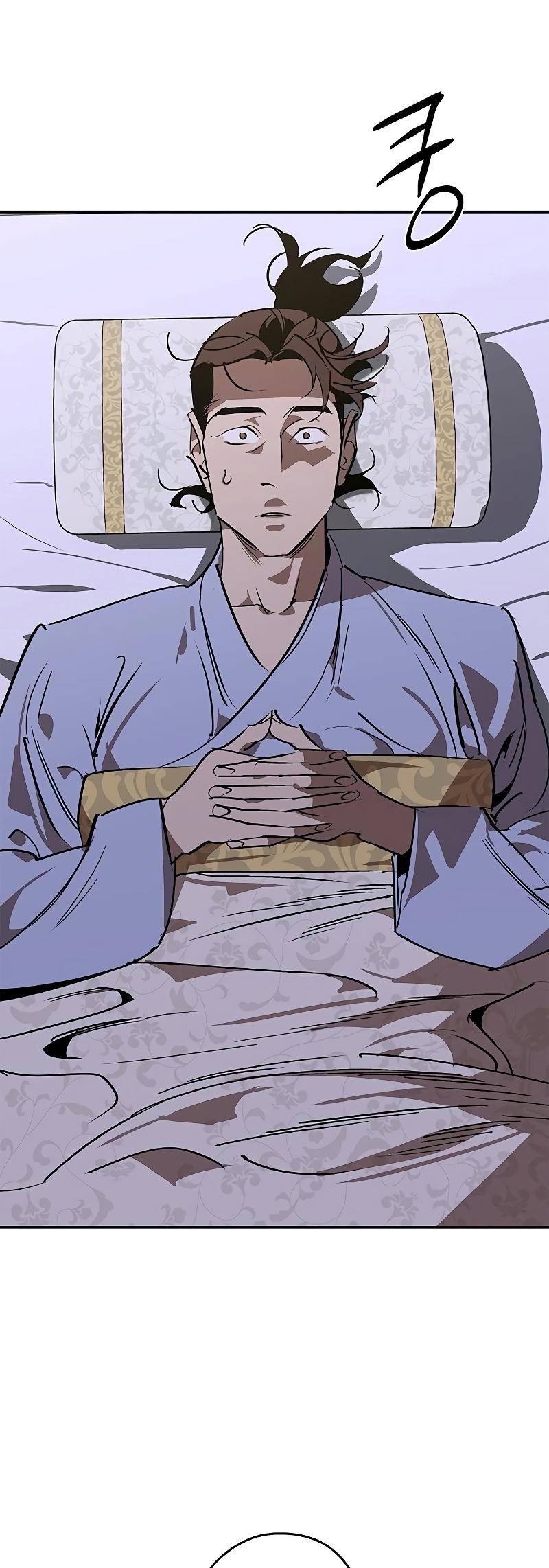 Martial Wild West Chap 54 - Next Chap 55