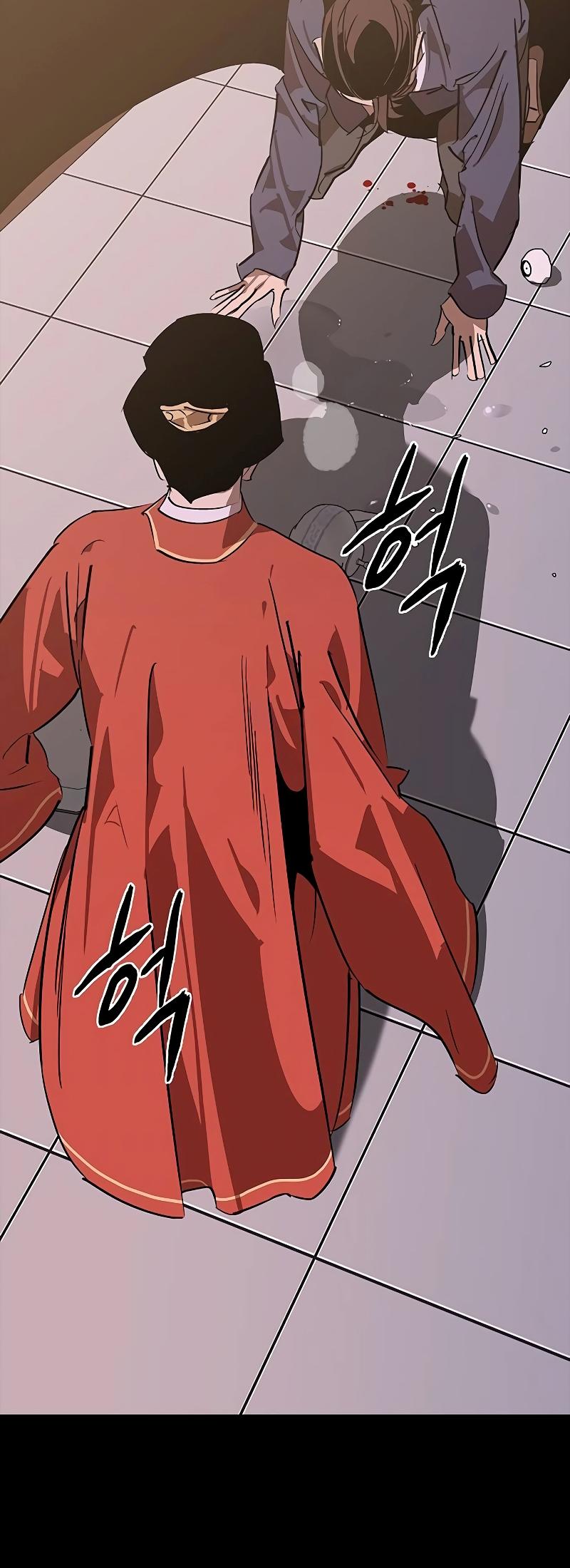 Martial Wild West Chap 54 - Next Chap 55