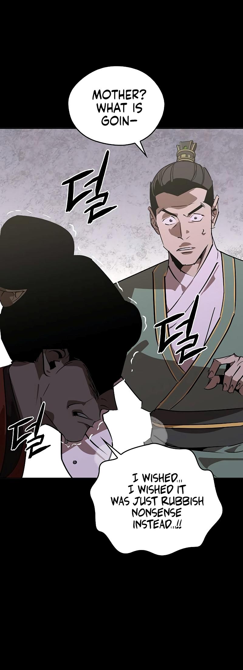 Martial Wild West Chap 54 - Next Chap 55