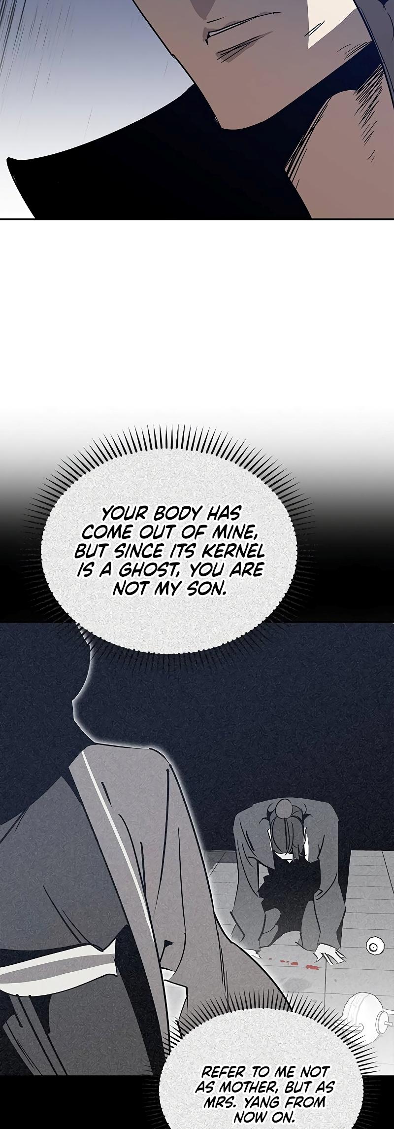 Martial Wild West Chap 54 - Next Chap 55