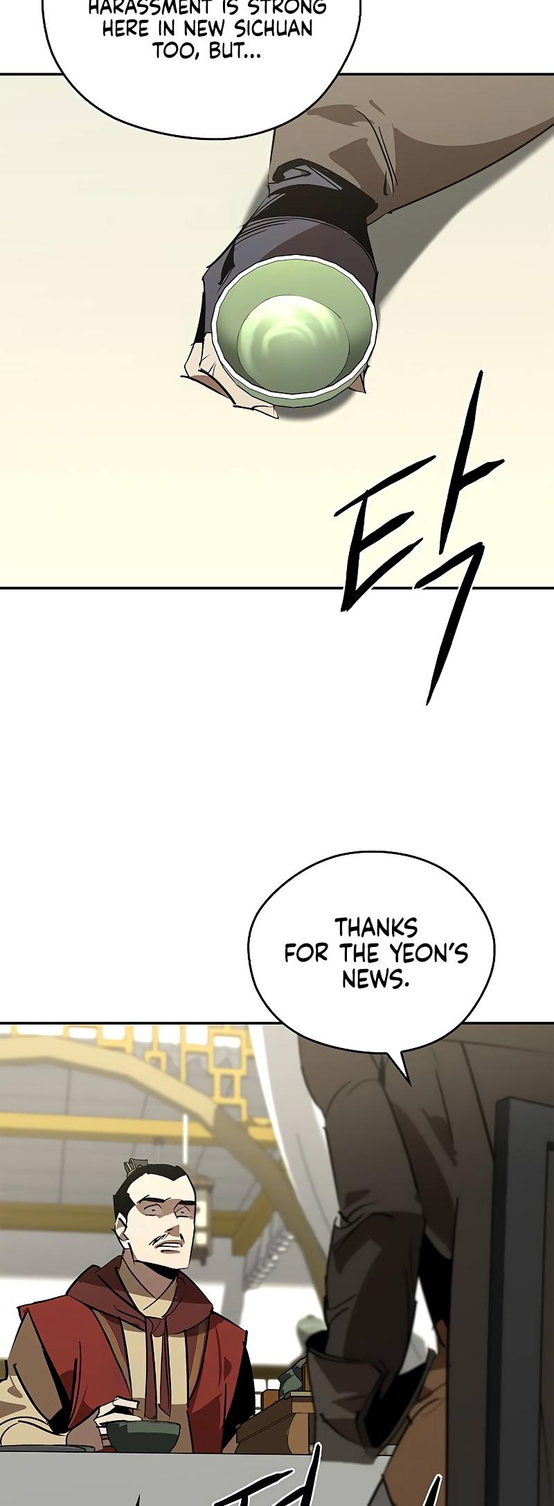 Martial Wild West Chap 54 - Next Chap 55