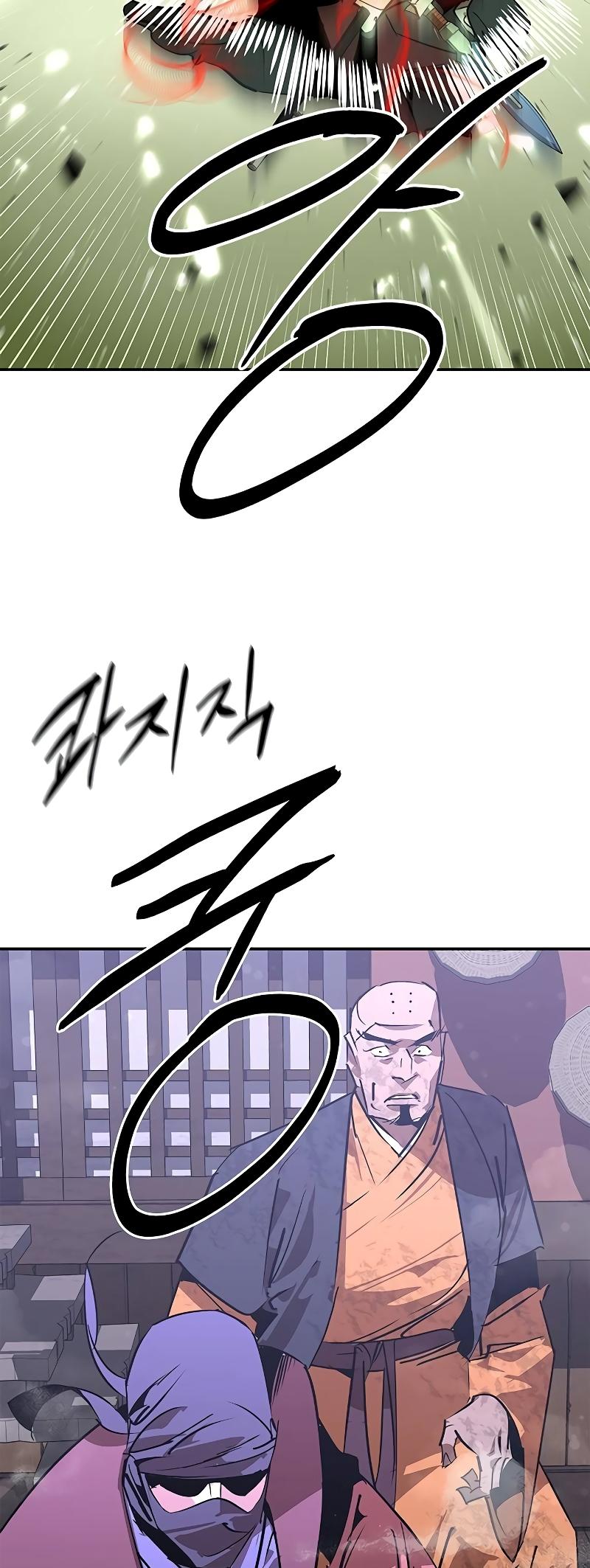 Martial Wild West Chap 50 - Next Chap 51