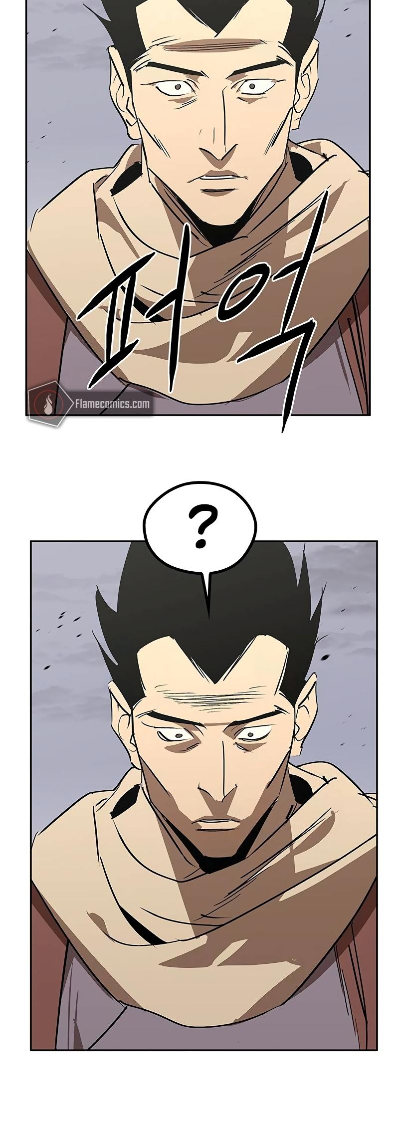 Martial Wild West Chap 52 - Next Chap 53