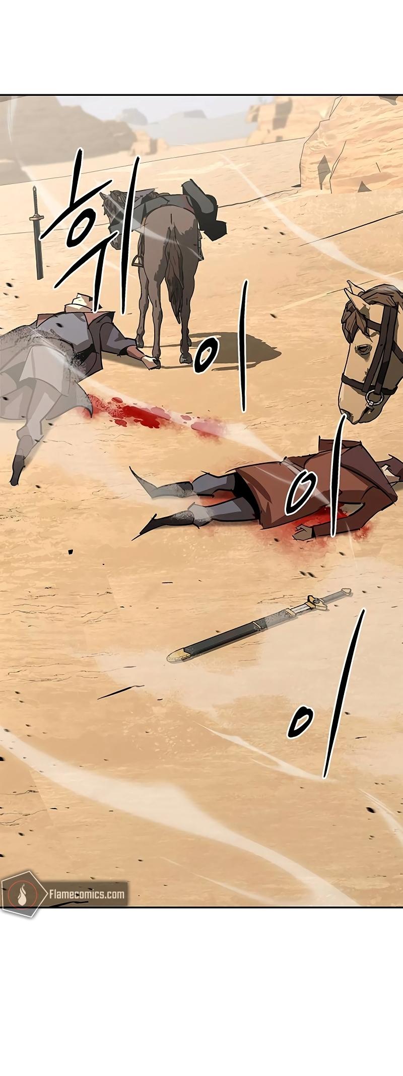 Martial Wild West Chap 52 - Next Chap 53