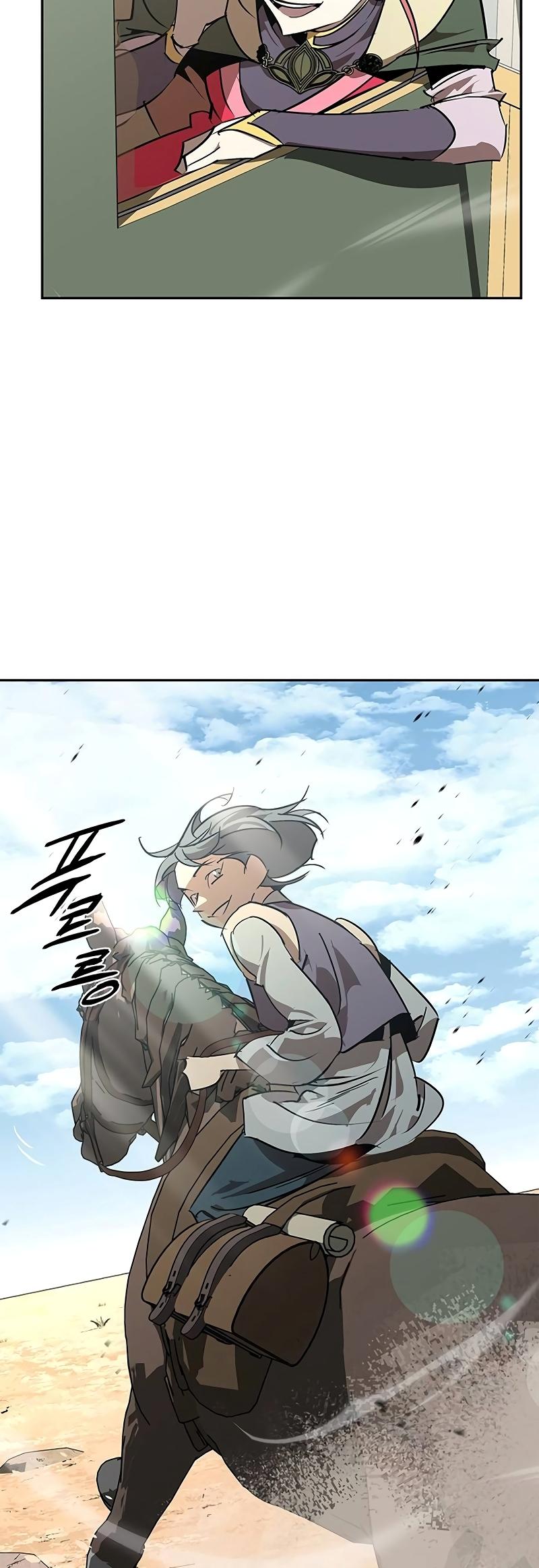 Martial Wild West Chap 53 - Next Chap 54