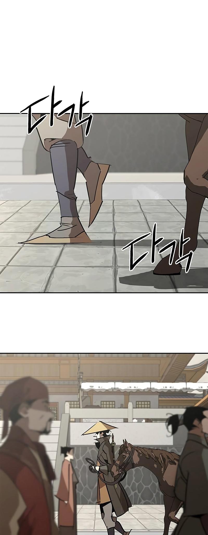 Martial Wild West Chap 53 - Next Chap 54