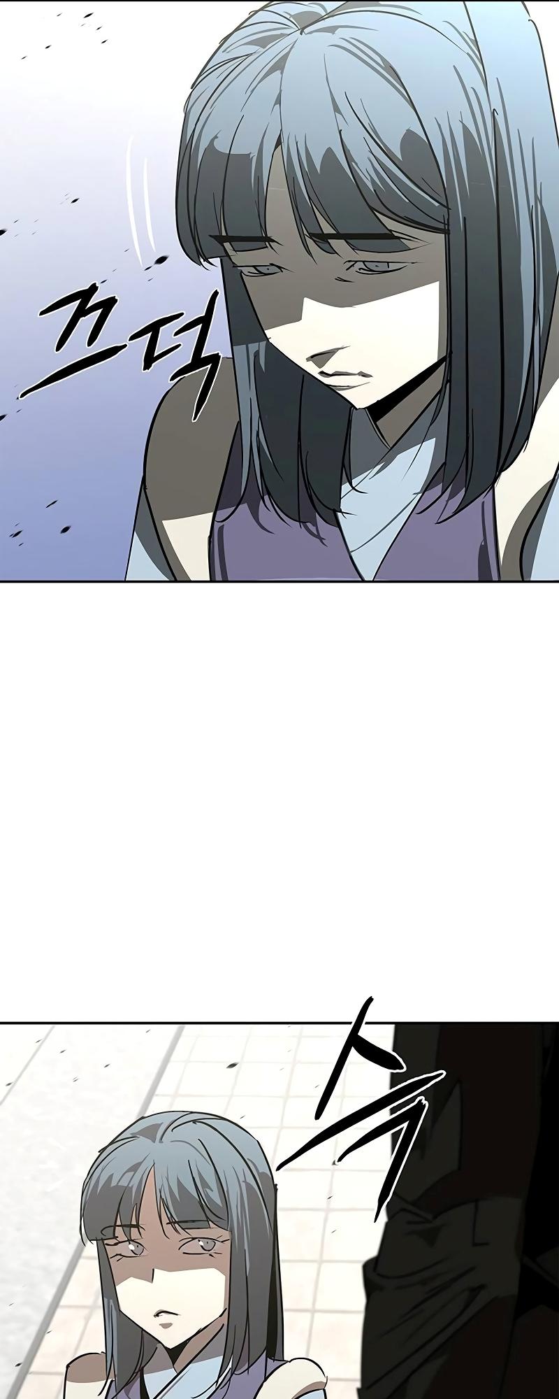 Martial Wild West Chap 53 - Next Chap 54