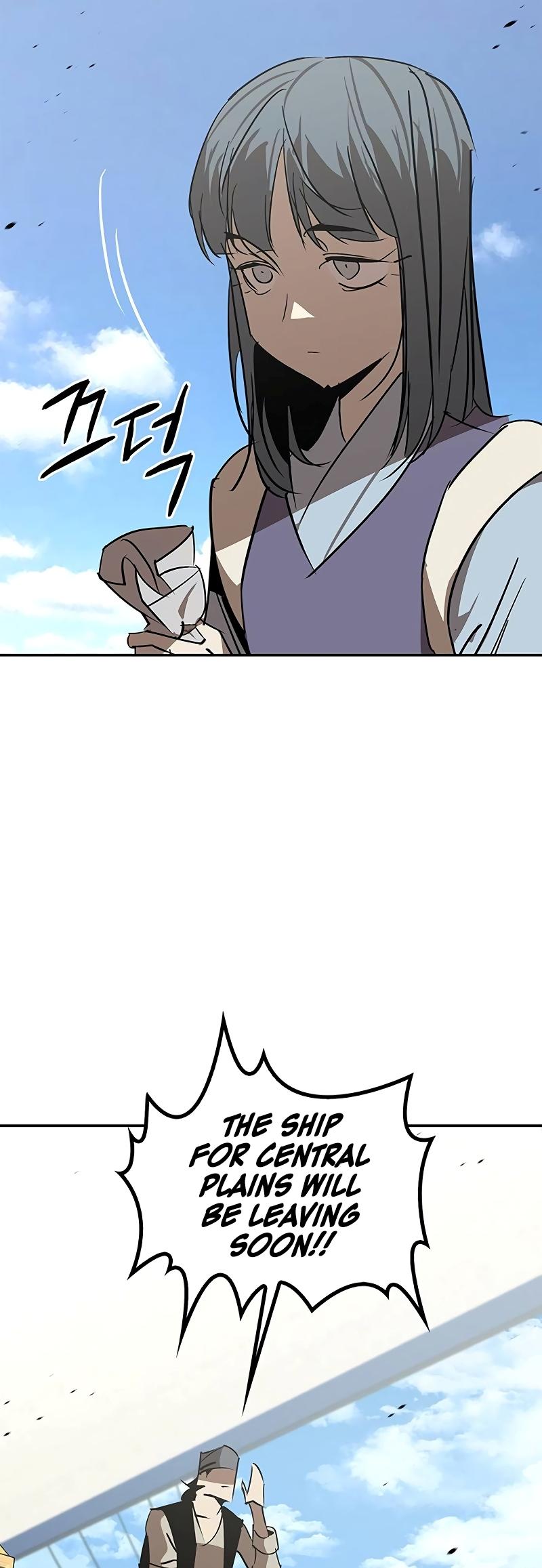 Martial Wild West Chap 53 - Next Chap 54