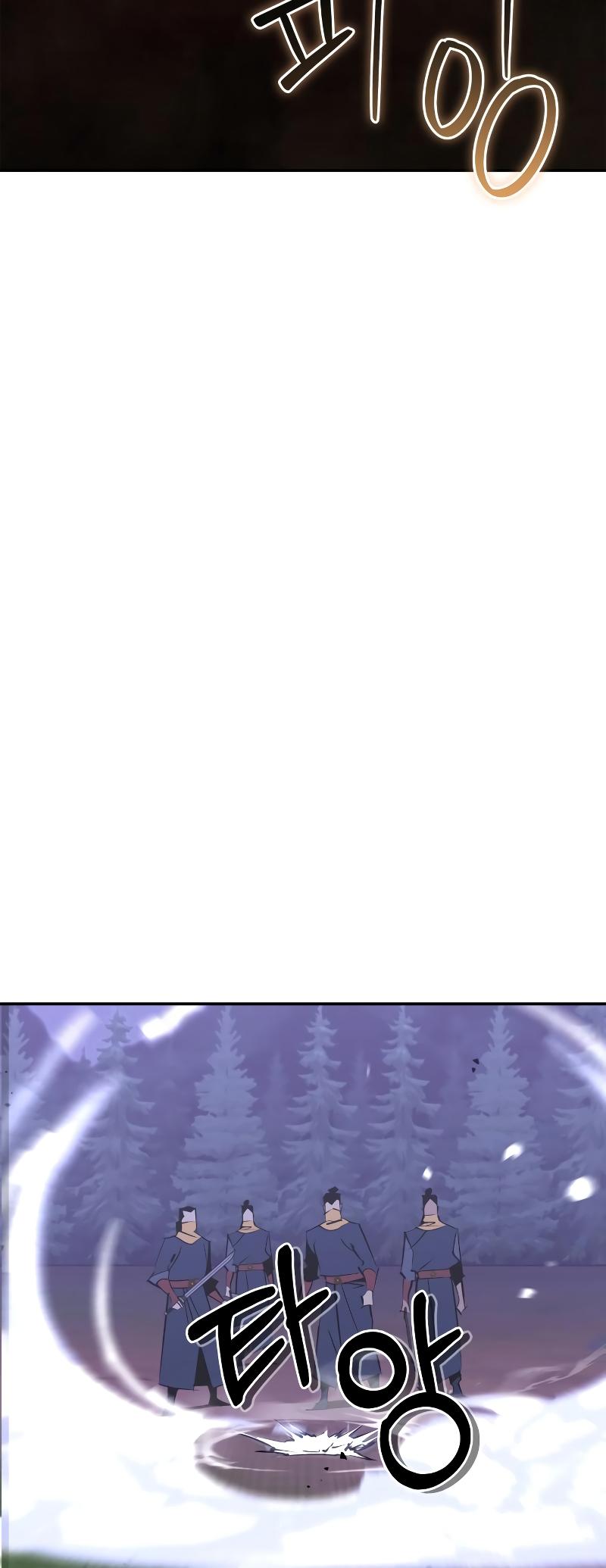 Martial Wild West Chap 67 - Next Chap 68