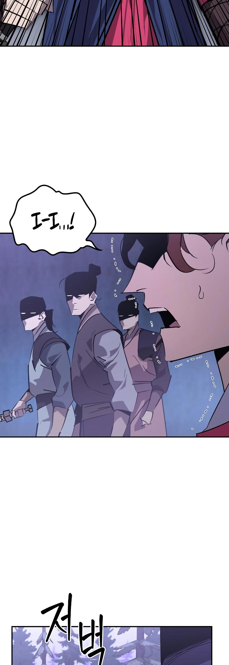 Martial Wild West Chap 67 - Next Chap 68