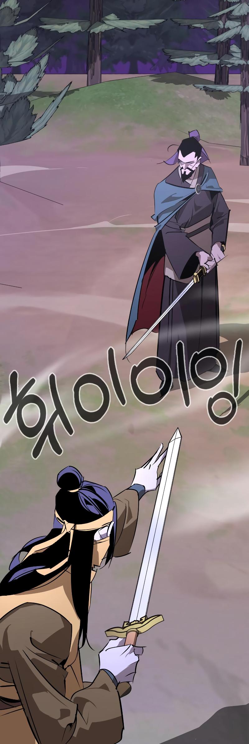 Martial Wild West Chap 67 - Next Chap 68