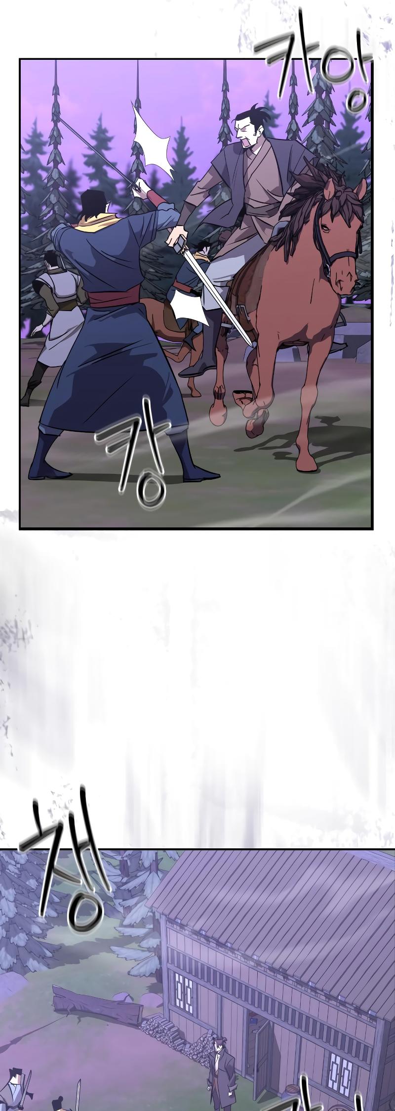 Martial Wild West Chap 67 - Next Chap 68