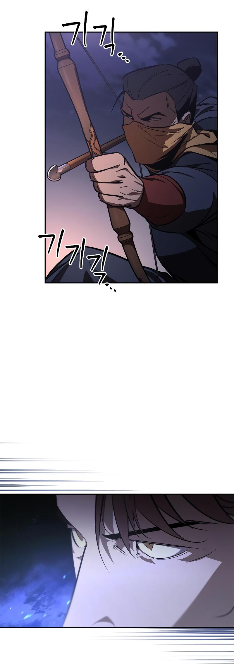 Martial Wild West Chap 66 - Next Chap 67