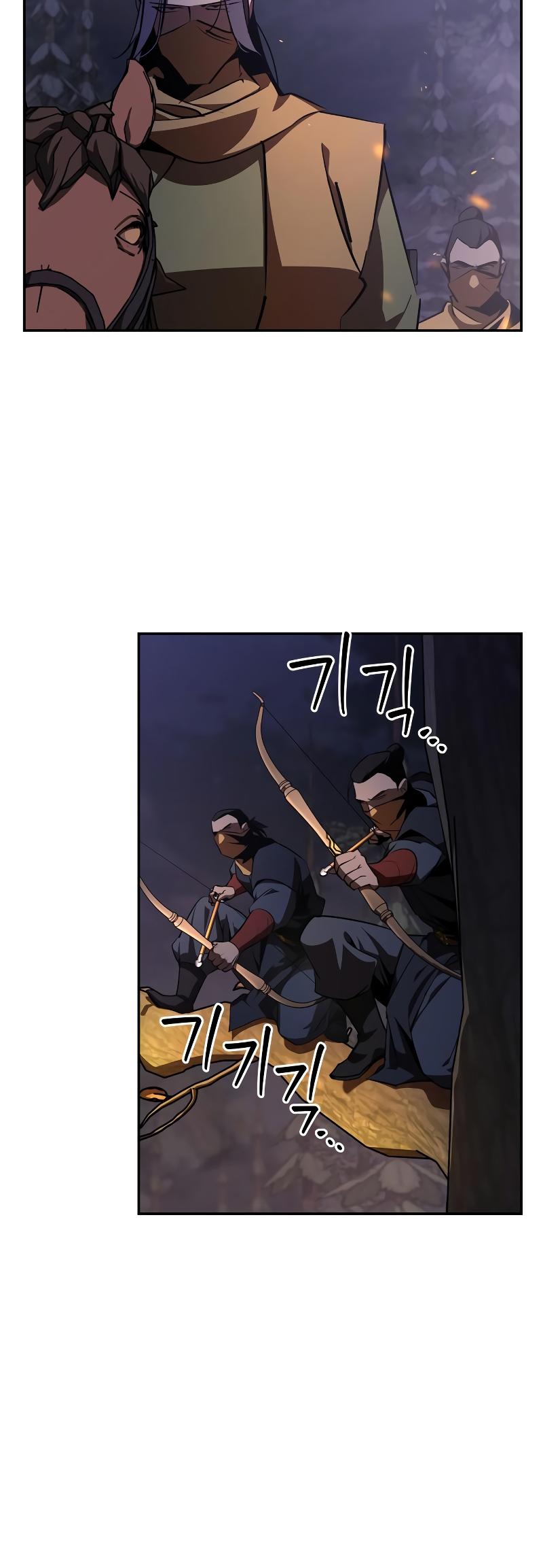 Martial Wild West Chap 66 - Next Chap 67