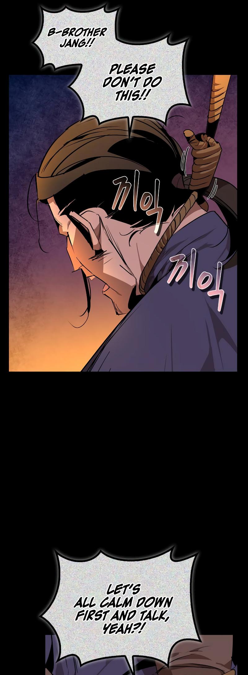 Martial Wild West Chap 63 - Next Chap 64