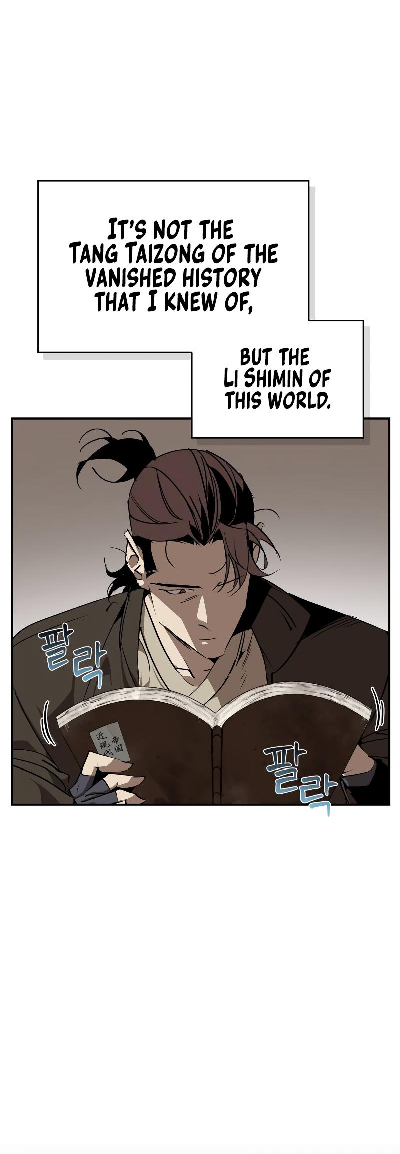 Martial Wild West Chap 63 - Next Chap 64