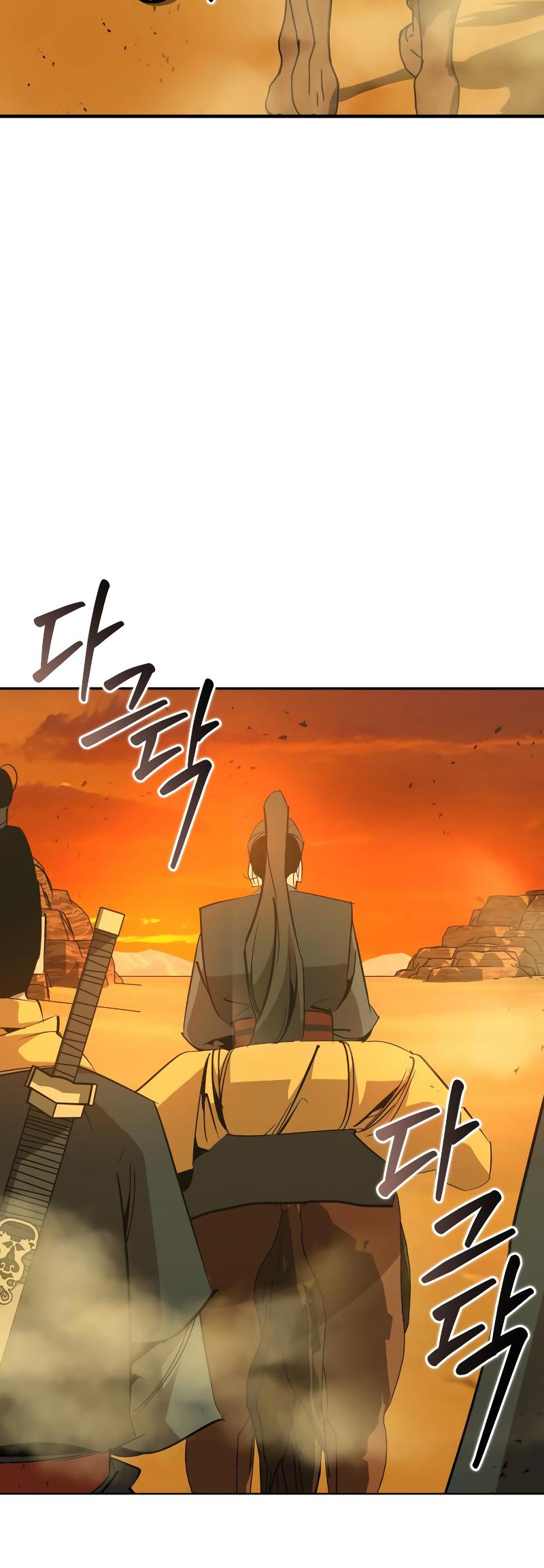 Martial Wild West Chap 77 - Next Chap 78