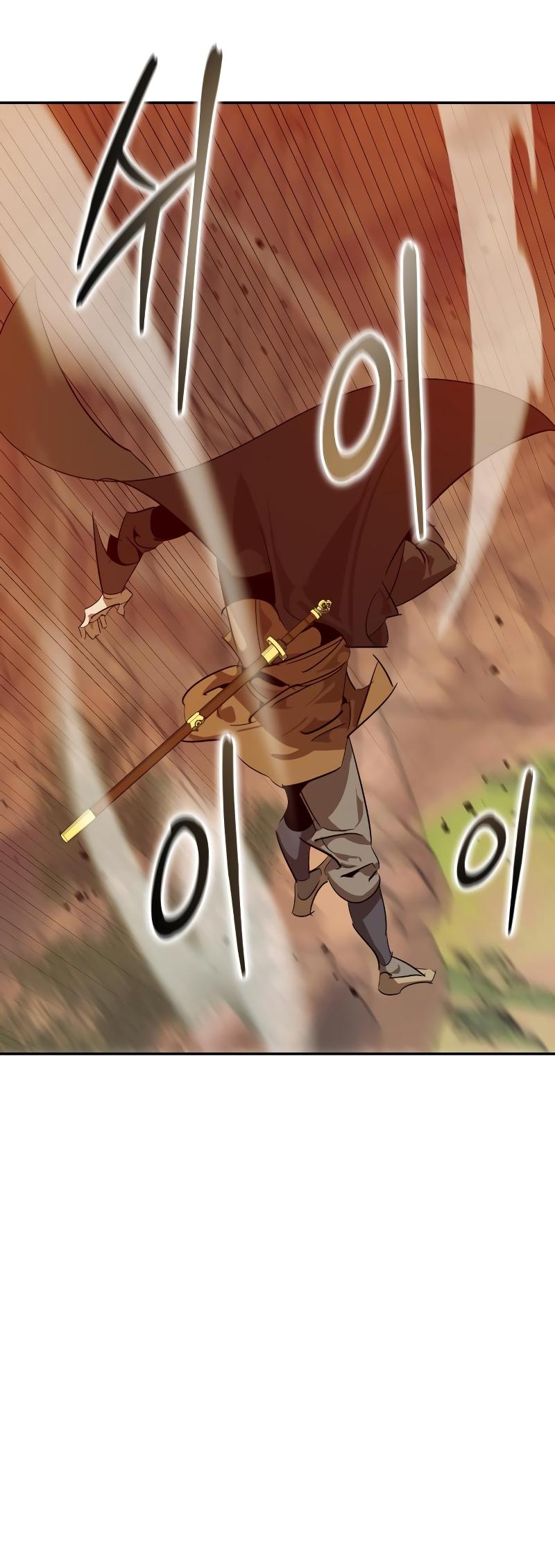 Martial Wild West Chap 77 - Next Chap 78