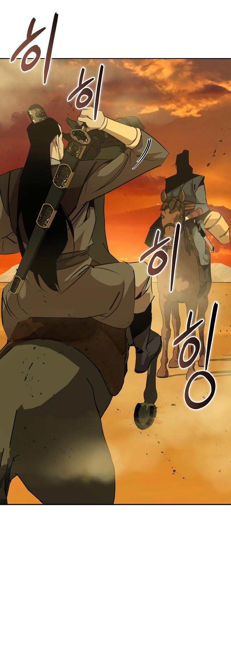 Martial Wild West Chap 77 - Next Chap 78