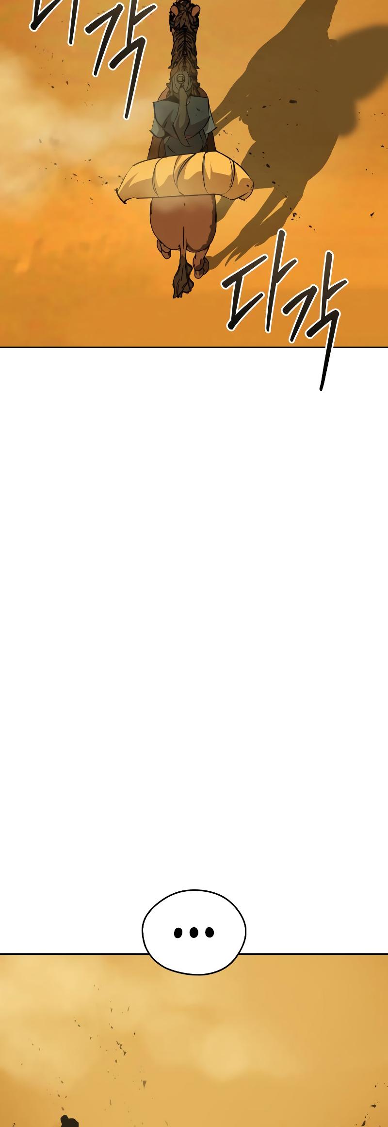 Martial Wild West Chap 77 - Next Chap 78