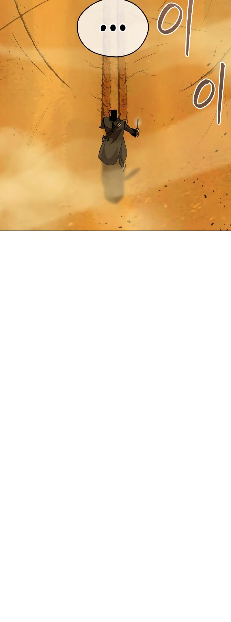 Martial Wild West Chap 74 - Next Chap 75