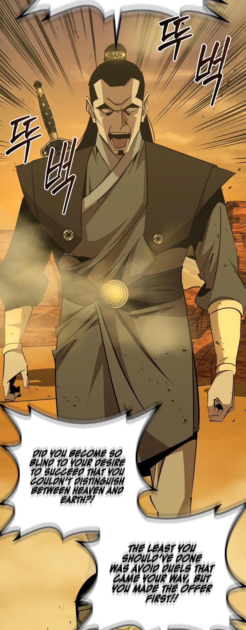 Martial Wild West Chap 74 - Next Chap 75