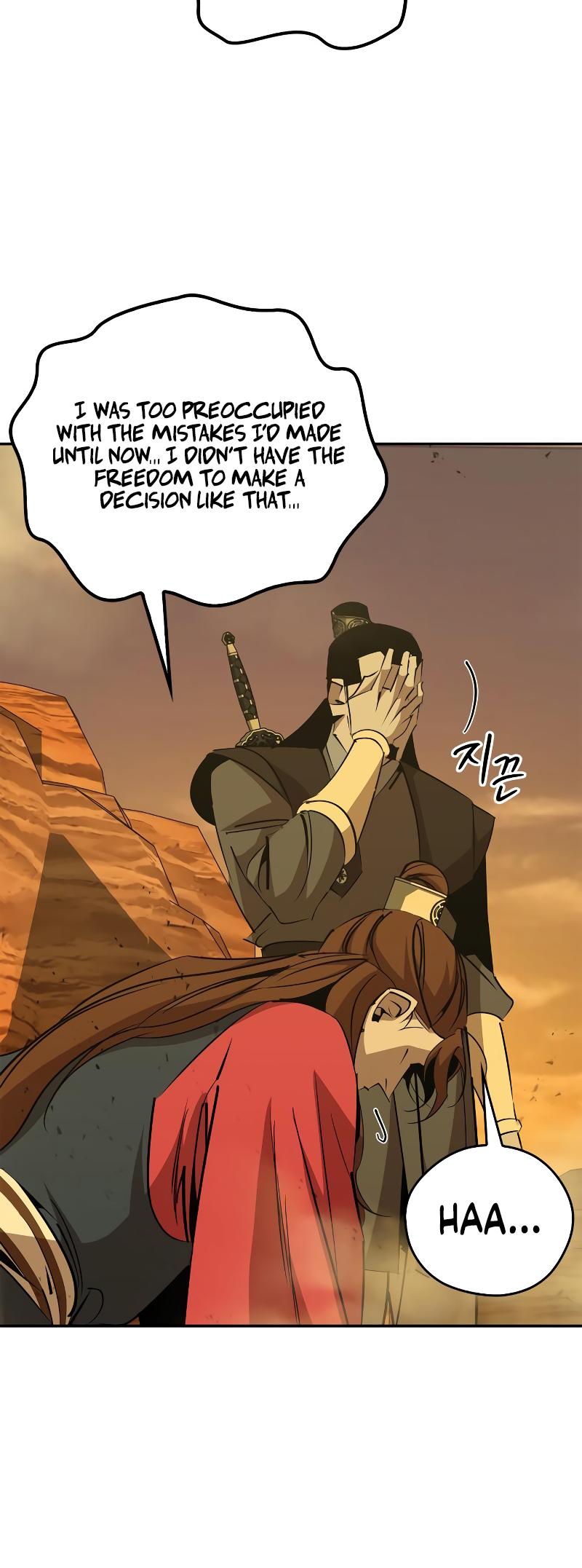 Martial Wild West Chap 74 - Next Chap 75