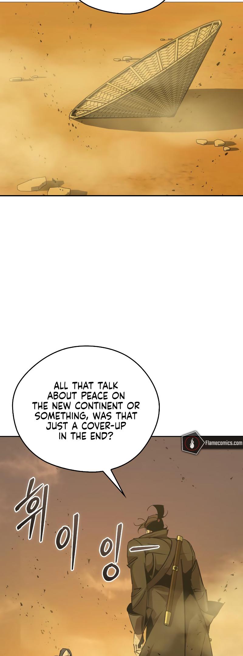 Martial Wild West Chap 74 - Next Chap 75