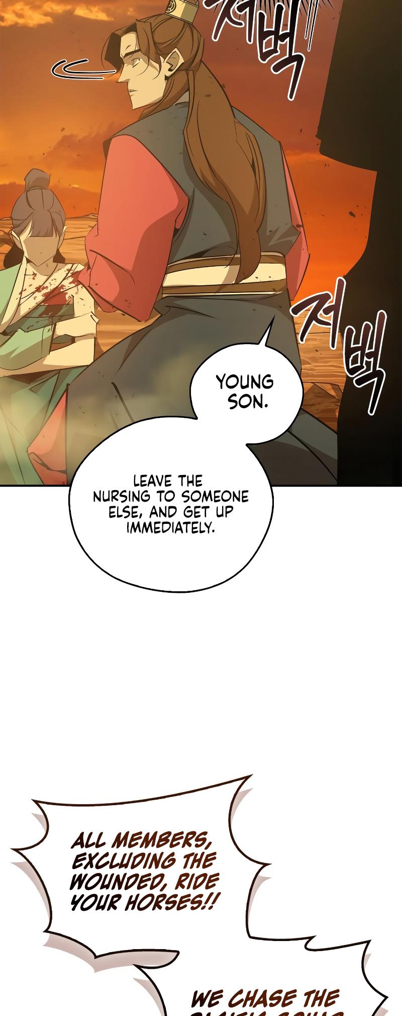 Martial Wild West Chap 76 - Next Chap 77