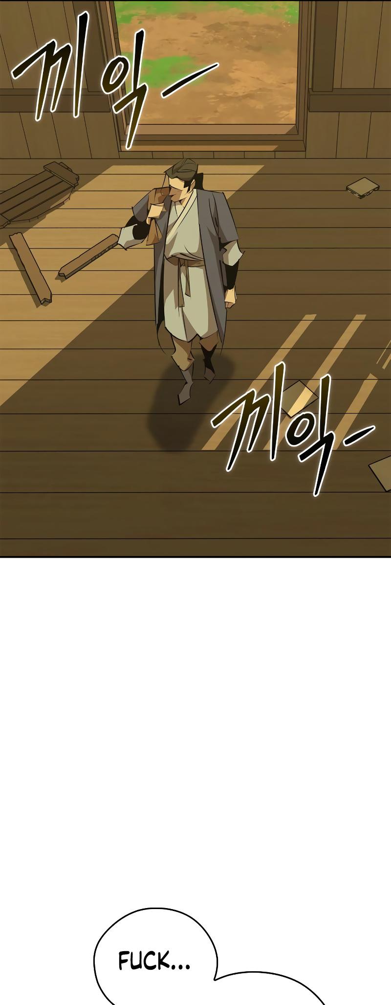 Martial Wild West Chap 76 - Next Chap 77