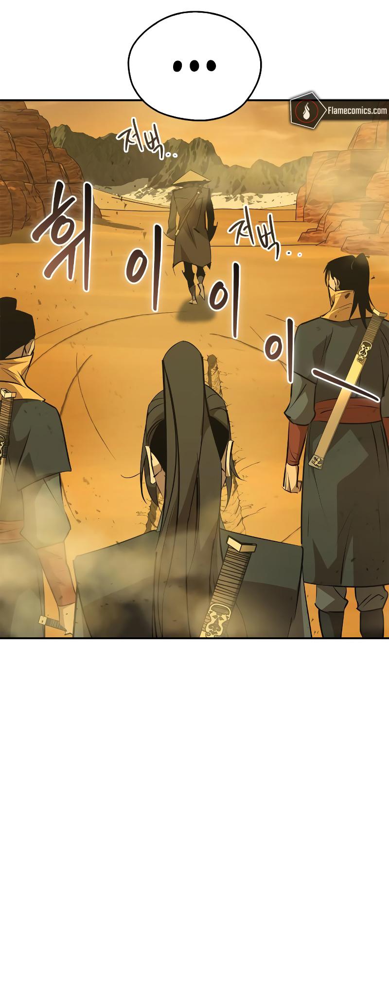 Martial Wild West Chap 76 - Next Chap 77