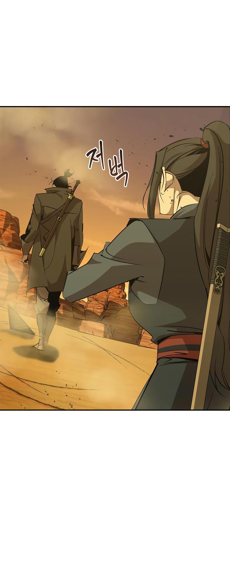Martial Wild West Chap 76 - Next Chap 77