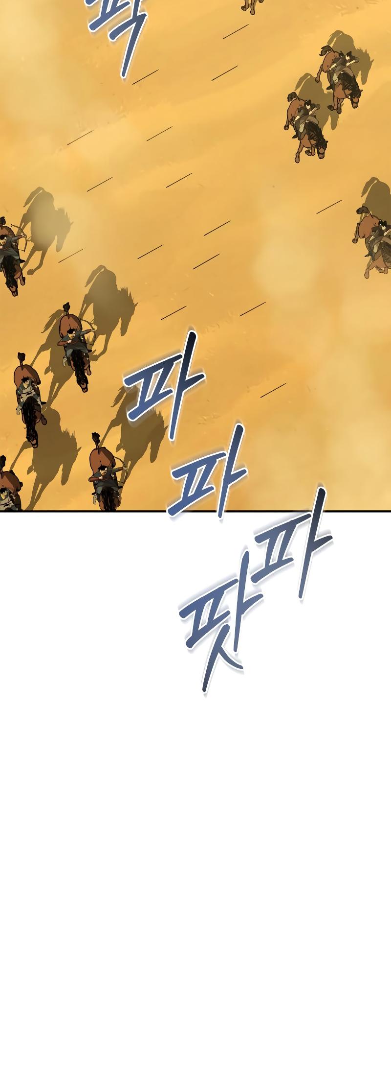 Martial Wild West Chap 72 - Next Chap 73