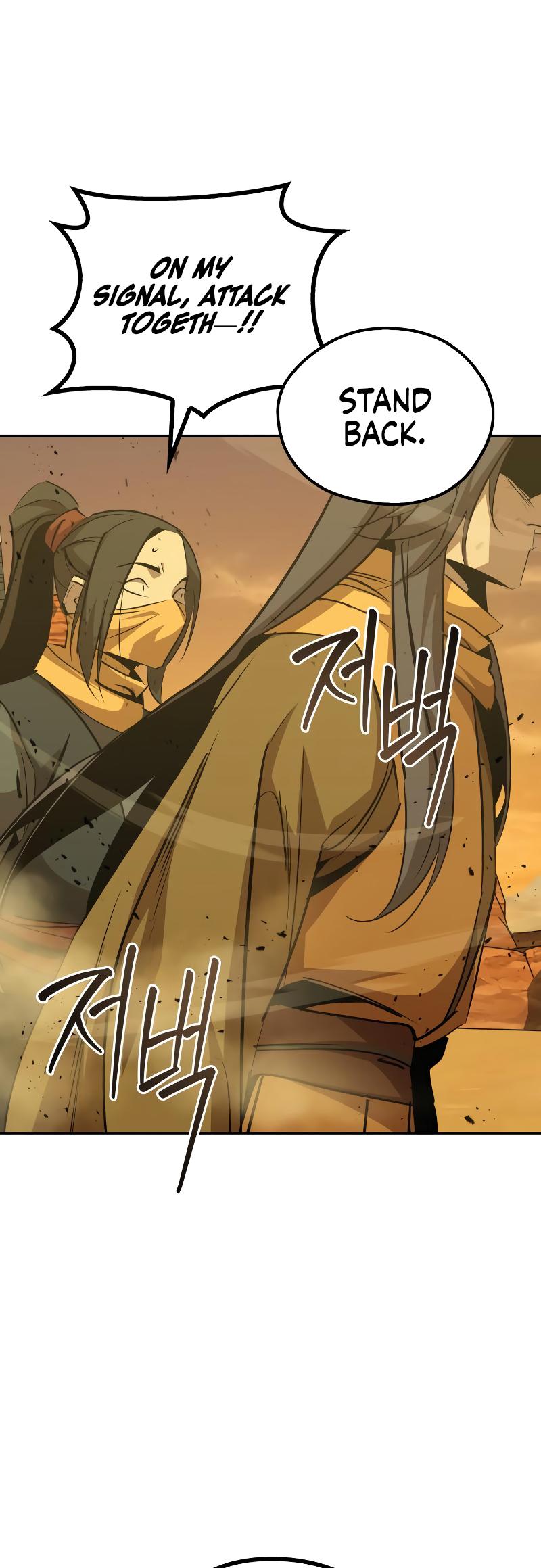 Martial Wild West Chap 73 - Next Chap 74