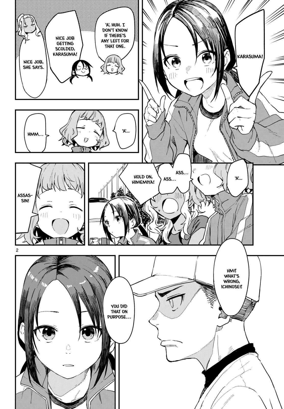 Manemane Nichinichi Chap 7 - Next Chap 8