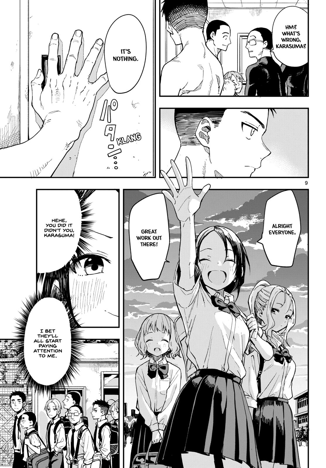 Manemane Nichinichi Chap 4 - Next Chap 5