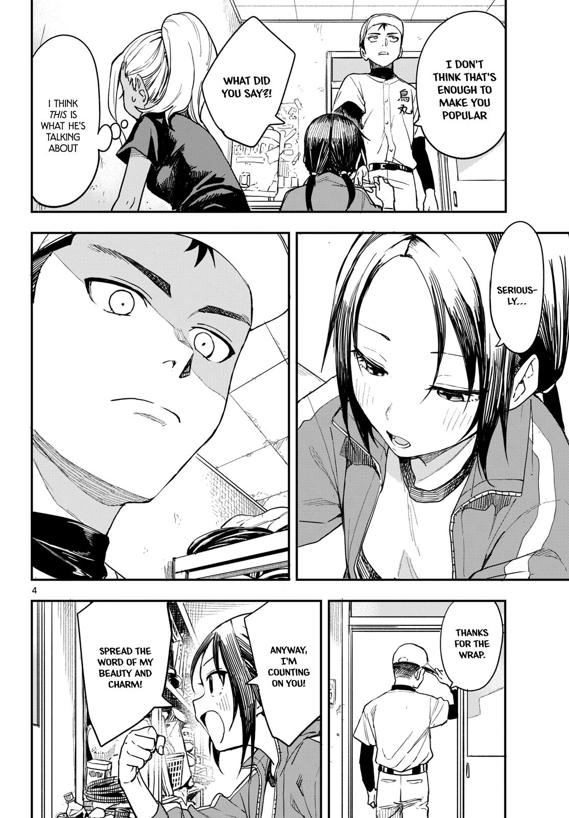 Manemane Nichinichi Chap 4 - Next Chap 5