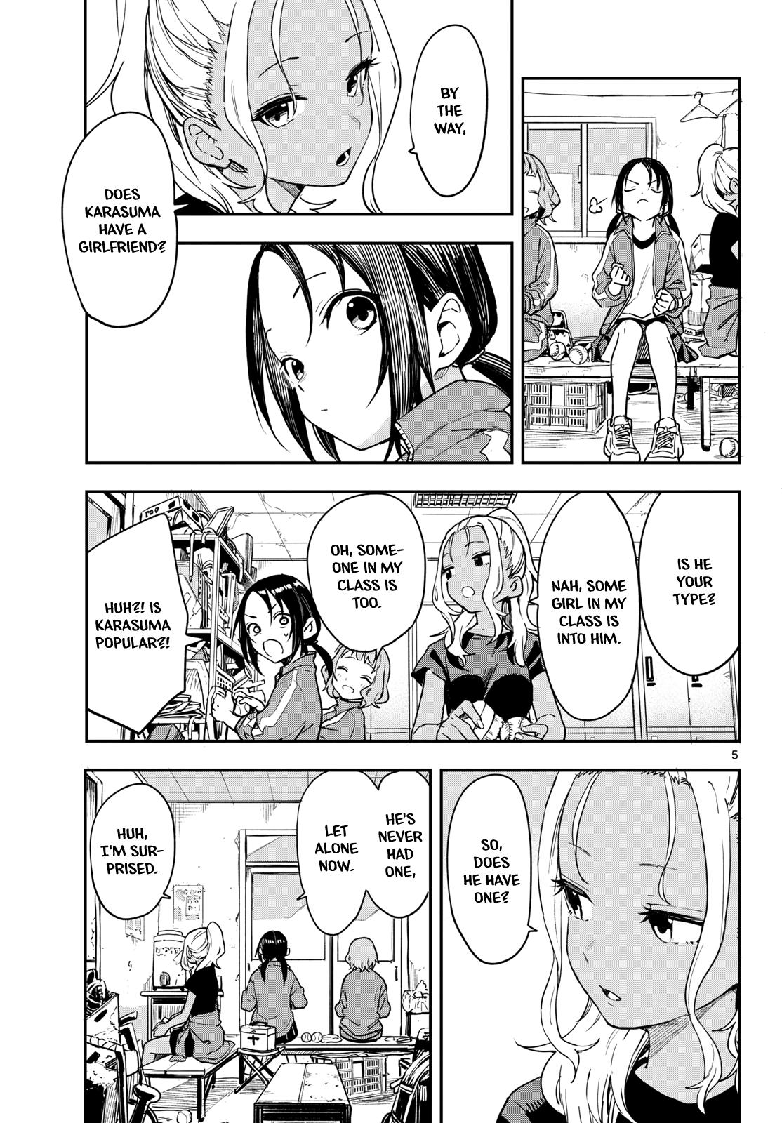 Manemane Nichinichi Chap 4 - Next Chap 5