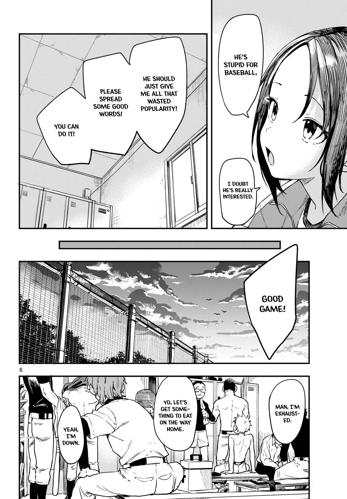 Manemane Nichinichi Chap 4 - Next Chap 5