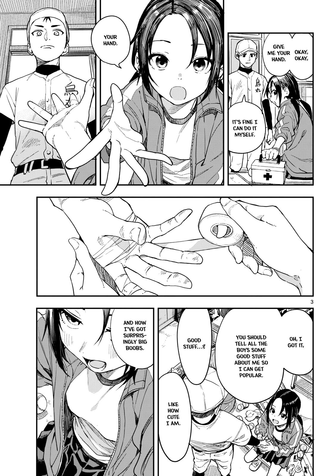 Manemane Nichinichi Chap 4 - Next Chap 5