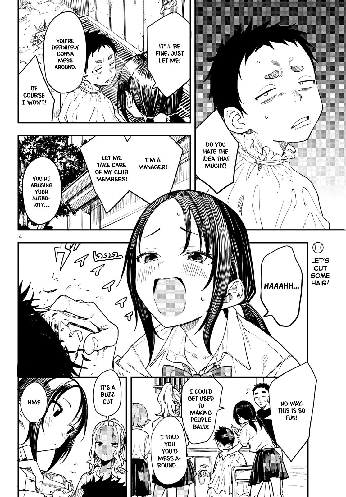 Manemane Nichinichi Chap 5 - Next Chap 6