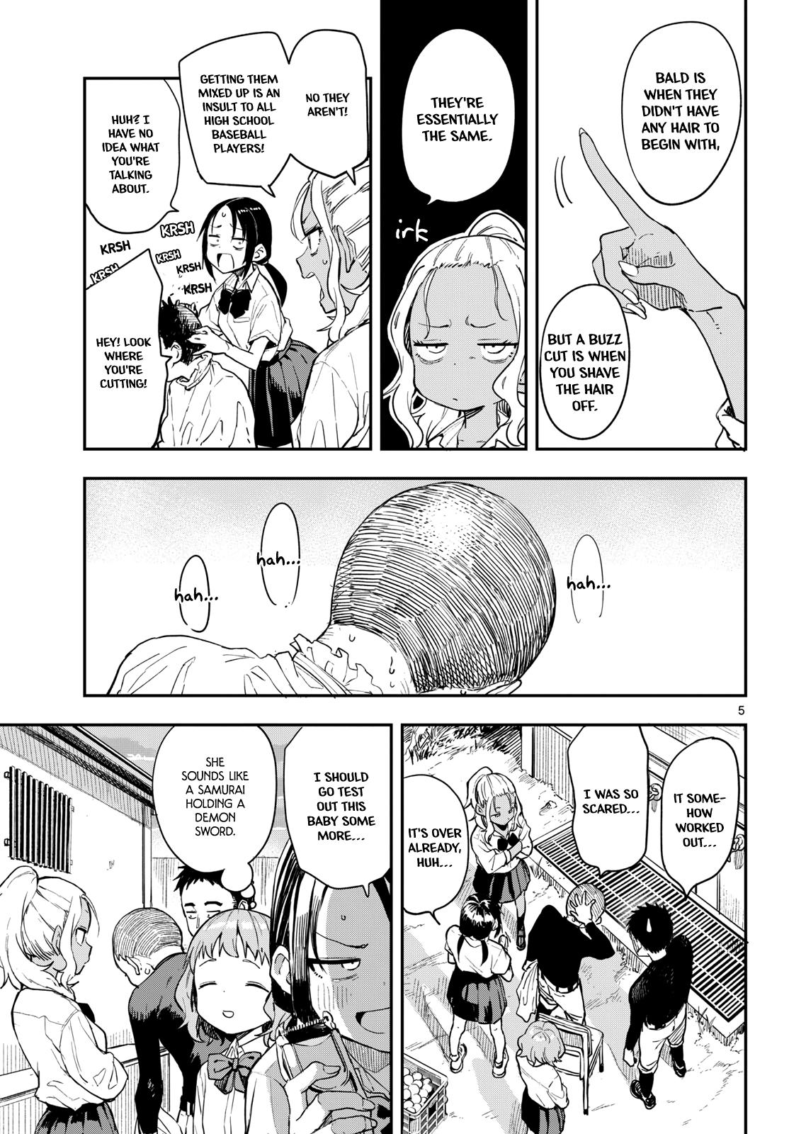 Manemane Nichinichi Chap 5 - Next Chap 6