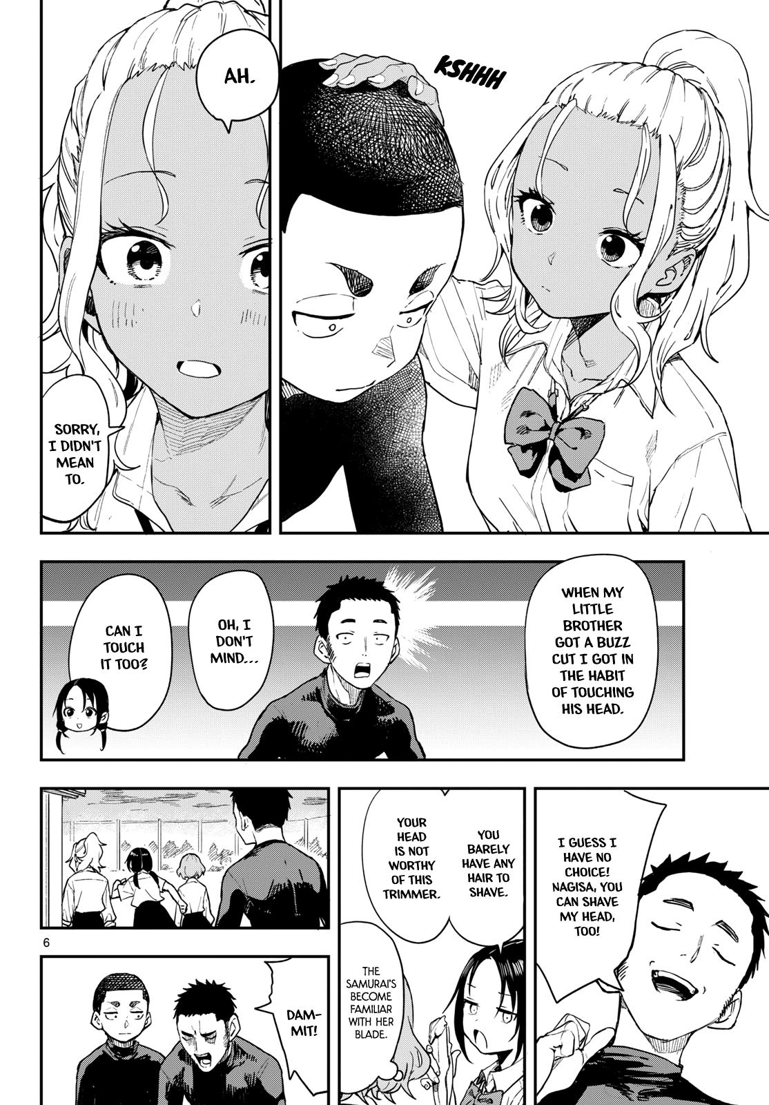 Manemane Nichinichi Chap 5 - Next Chap 6