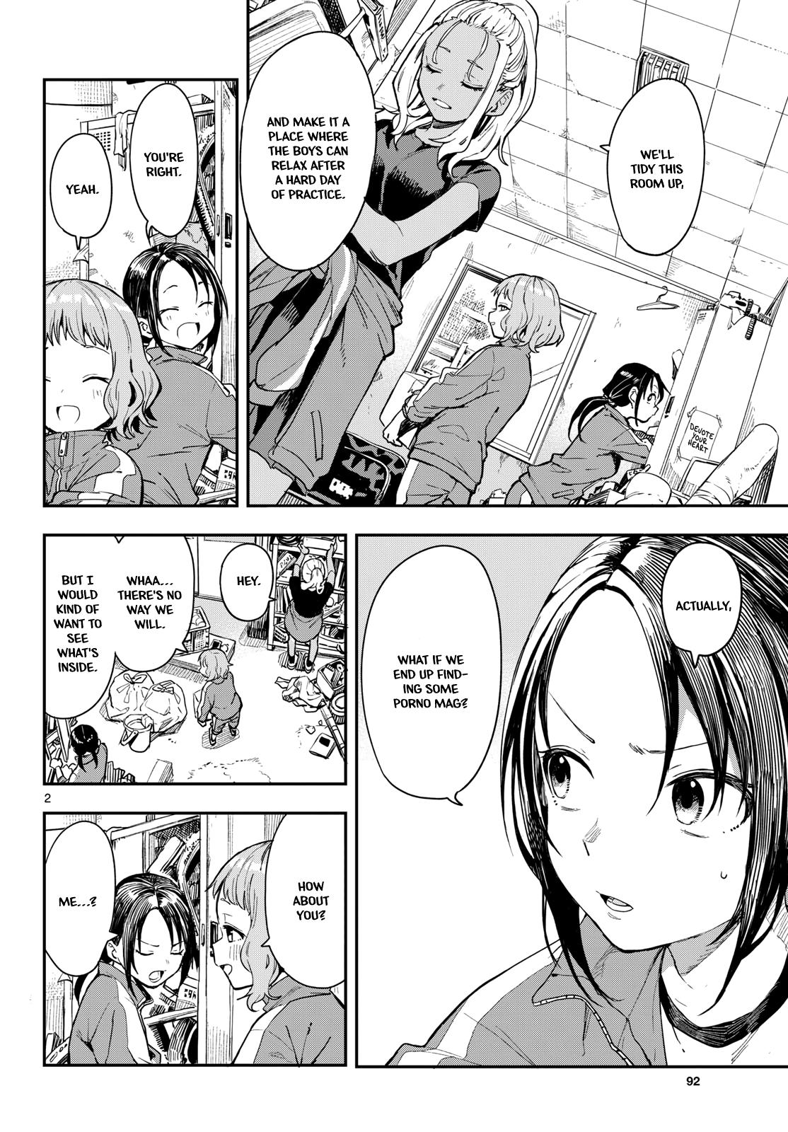 Manemane Nichinichi Chap 6 - Next Chap 7
