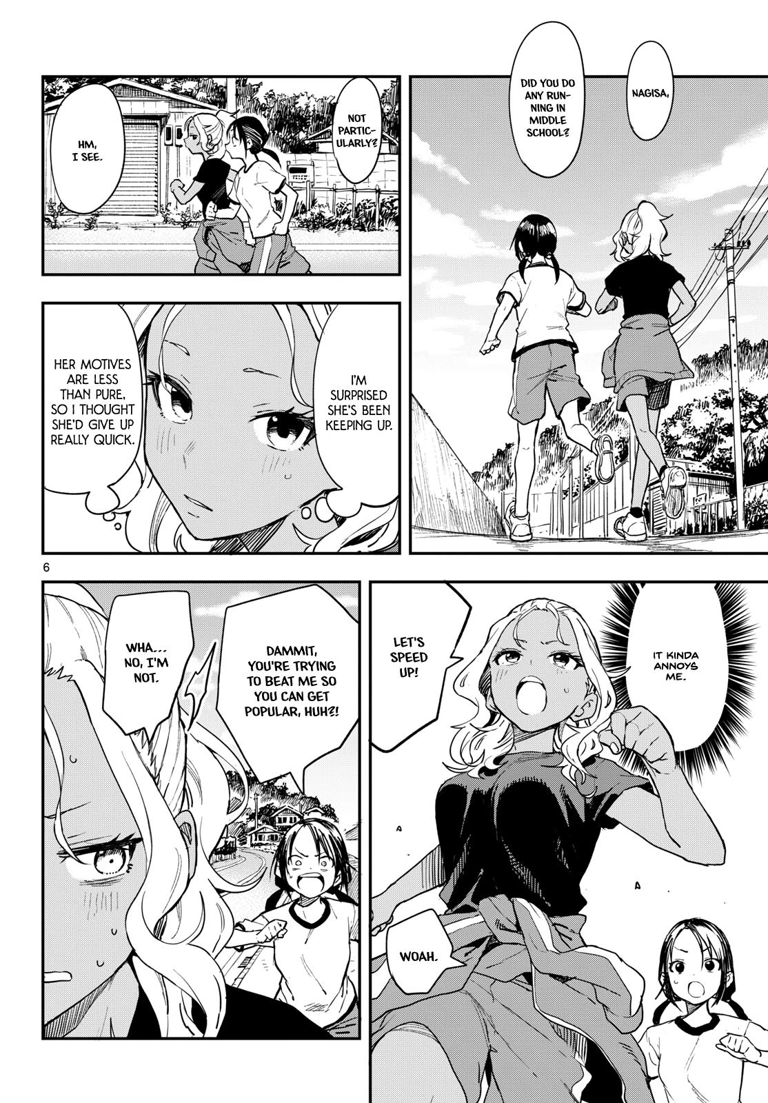Manemane Nichinichi Chap 8 - Next Chap 9