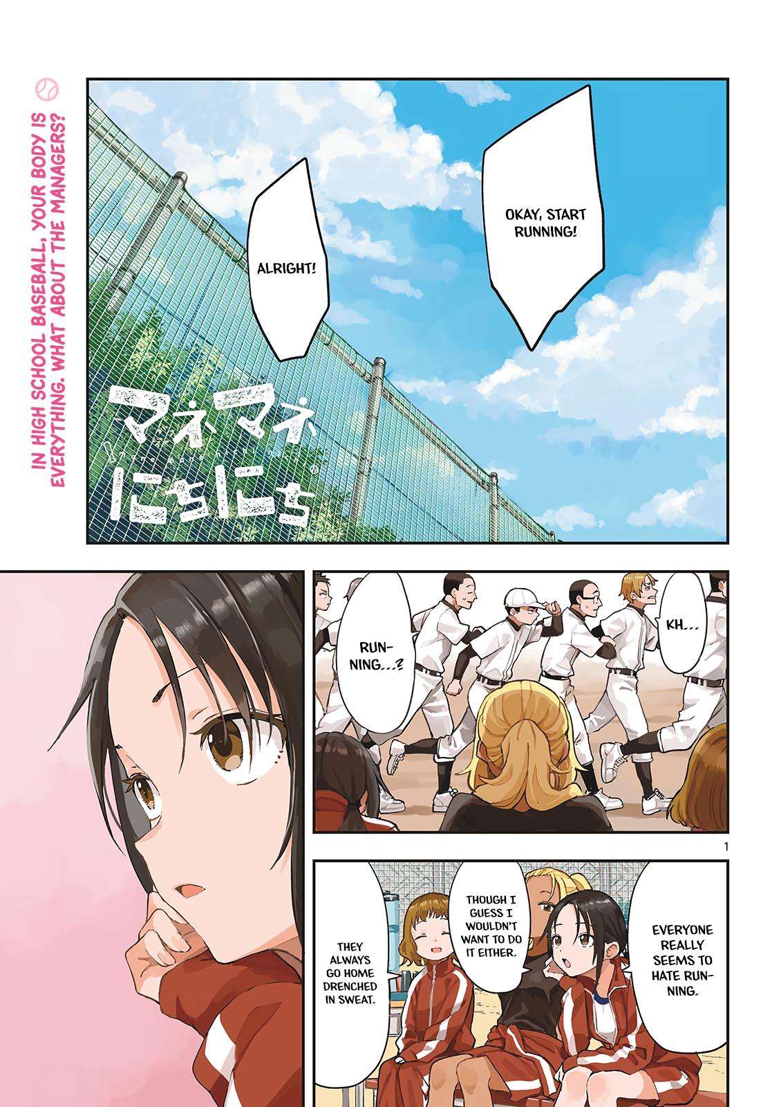 Manemane Nichinichi Chap 8 - Next Chap 9