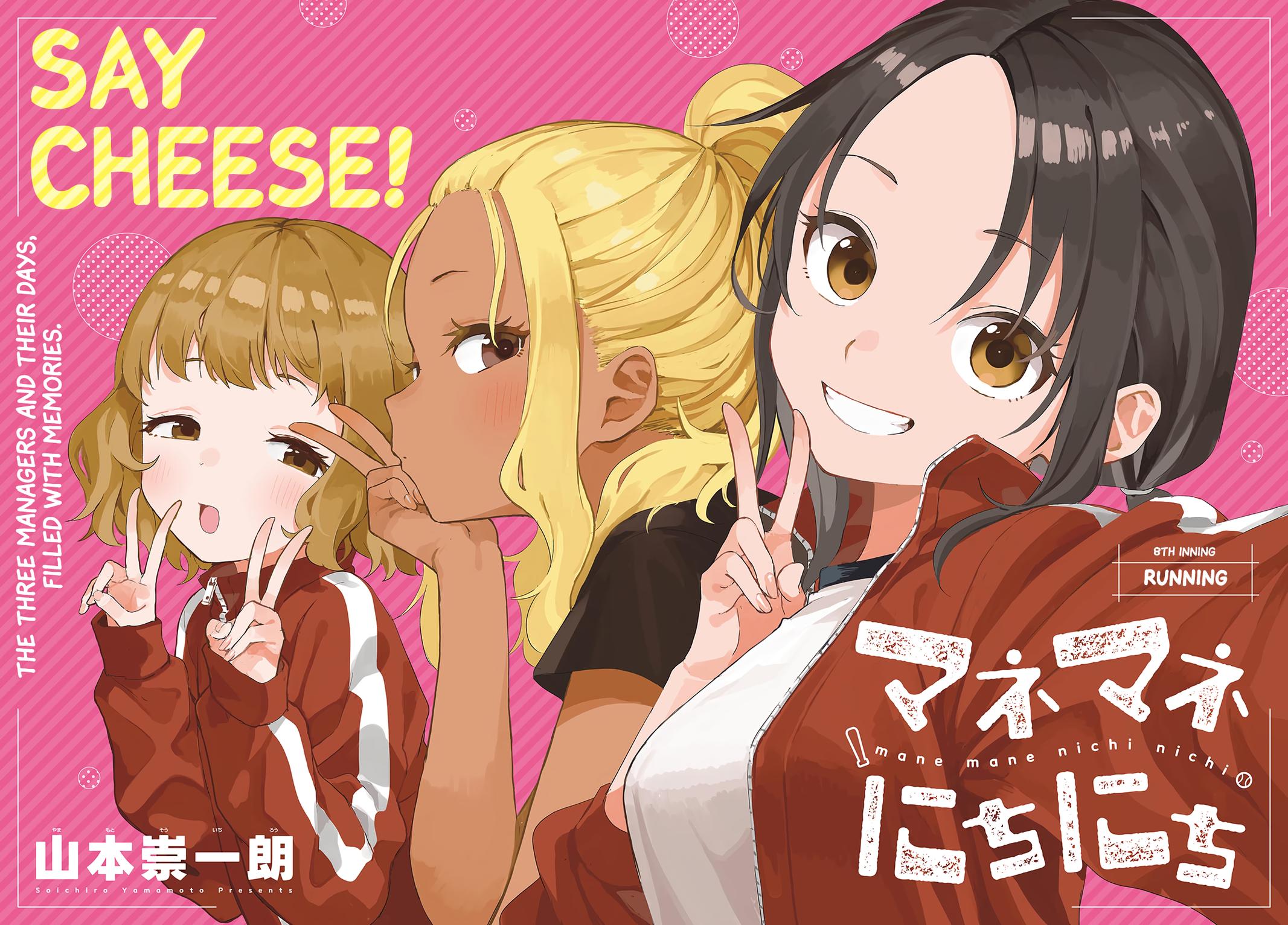 Manemane Nichinichi Chap 8 - Next Chap 9